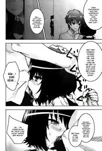 Page 10 of Inai Mono no Utage | Banquet of the Nonpersons - preview thumbnail