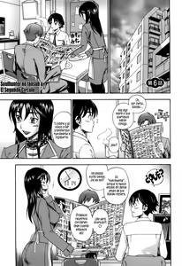 Page 125 of Honey Blonde (decensored) - preview thumbnail