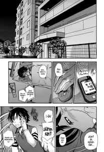 Page 171 of Honey Blonde (decensored) - preview thumbnail