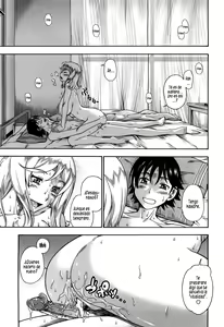 Page 200 of Honey Blonde (decensored) - preview thumbnail