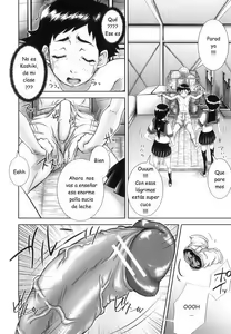 Page 143 of Mon-Oka - preview thumbnail