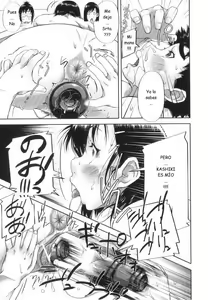 Page 196 of Mon-Oka - preview thumbnail