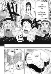 Page 212 of Mon-Oka - preview thumbnail