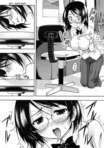 Page 4 of Kaguwashi Onii-sama - preview thumbnail