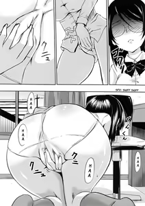 Page 6 of Kaguwashi Onii-sama - preview thumbnail