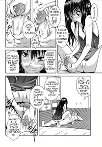Page 113 of Candy Girl - preview thumbnail