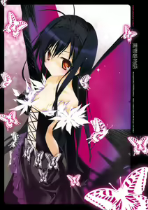 Kuroyukihime Monogatari — hentai manga cover on Fhentai