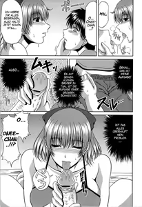 Page 195 of Manatsu no Hanazono ~Oba + Shimai Ohame H~ - preview thumbnail