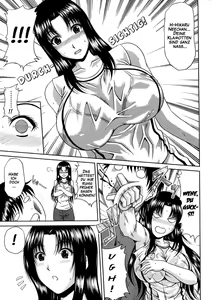 Page 29 of Manatsu no Hanazono ~Oba + Shimai Ohame H~ - preview thumbnail