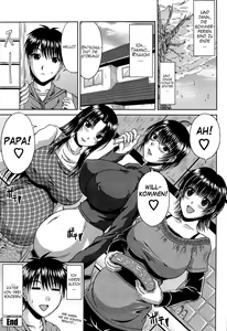 Page 84 of Manatsu no Hanazono ~Oba + Shimai Ohame H~ - preview thumbnail