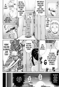 Page 4 of The Sweet Chance - preview thumbnail