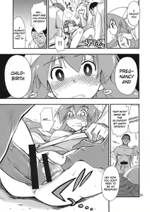 Page 15 of Ikasu Doujin Tengoku - preview thumbnail