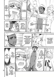 Page 22 of Ikasu Doujin Tengoku - preview thumbnail