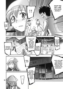 Page 38 of Ikasu Doujin Tengoku - preview thumbnail