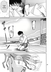 Page 47 of Ikasu Doujin Tengoku - preview thumbnail