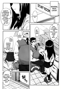 Page 176 of Dere Nochi Torare (decensored) - preview thumbnail