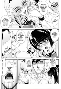 Page 34 of Dere Nochi Torare (decensored) - preview thumbnail