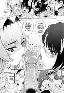 Page 42 of Dere Nochi Torare (decensored) - preview thumbnail