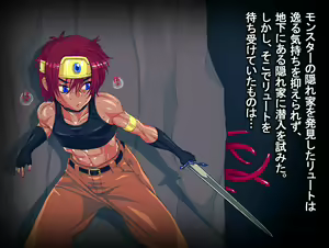 Page 4 of BOYSPANIC Special Illustration Extra Book - preview thumbnail