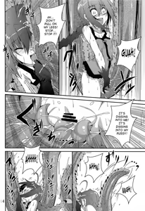 Page 13 of Vita no Hon 5 | Vita Book 5 - preview thumbnail