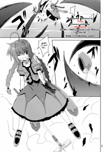 Page 4 of Vita no Hon 5 | Vita Book 5 - preview thumbnail