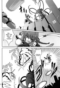 Page 5 of Vita no Hon 5 | Vita Book 5 - preview thumbnail