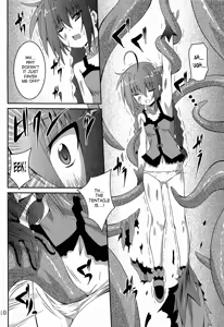 Page 9 of Vita no Hon 5 | Vita Book 5 - preview thumbnail