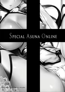 Page 4 of SPECIAL ASUNA ONLINE - preview thumbnail