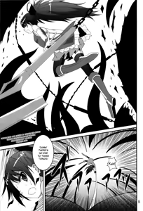 Page 4 of ankosyokusyu - preview thumbnail