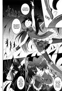 Page 5 of ankosyokusyu - preview thumbnail