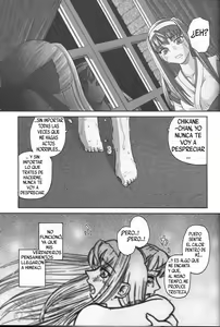 Page 36 of Kannaduki no Uragawa+ - preview thumbnail