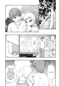 Page 24 of Watashi Kirei? Ch. 1-2 (decensored) - preview thumbnail