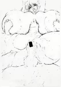 Page 4 of LACTA CHILDREN ACE - preview thumbnail