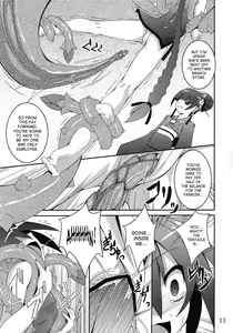 Page 10 of Discount ticket - preview thumbnail