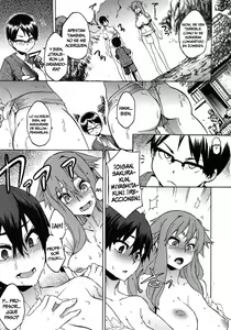 Page 33 of Field Work! | Practicas de Campo! 1 - preview thumbnail