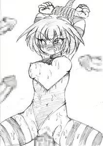 Page 6 of Kin no Sono Illustration Shuu 4 - preview thumbnail