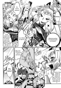 Page 56 of YELLOW★POP Ch. 1-7 - preview thumbnail
