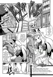 Page 82 of YELLOW★POP Ch. 1-7 - preview thumbnail