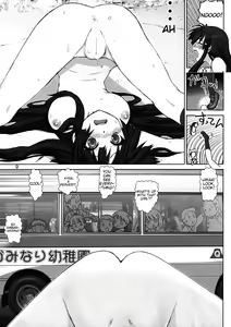 Page 9 of Mio-chan no Jakuten Kokufuku Daisakusen!! | The Master Plan to Conquer Mio's Fears! - preview thumbnail