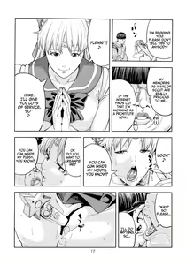 Page 17 of Aino Minako (30) ~Fuuzokujou-hen~ - preview thumbnail