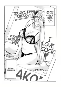 Page 6 of Aino Minako (30) ~Fuuzokujou-hen~ - preview thumbnail
