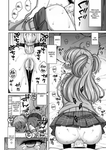 Page 9 of Jougasaki Rika - Rika chan kawaii! (decensored) - preview thumbnail