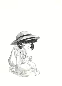 Page 123 of Aniparo Miki 14 - preview thumbnail