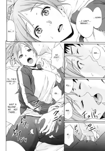 Page 8 of JOINT - preview thumbnail