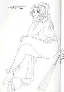 Page 10 of Chou Rakugaki Suyo 4 - preview thumbnail