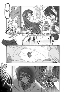 Page 4 of N - preview thumbnail