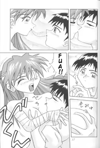 Page 16 of ASUKA Itoshisa o, Kimi ni | ASUKA My Love for You - preview thumbnail
