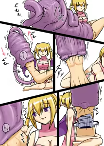 Page 11 of Konna Hi nanode Akuma demo Shoukan Shite Miru - preview thumbnail