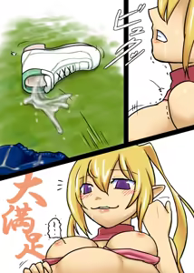 Page 26 of Konna Hi nanode Akuma demo Shoukan Shite Miru - preview thumbnail