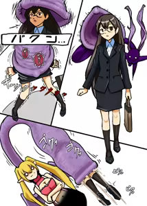 Page 31 of Konna Hi nanode Akuma demo Shoukan Shite Miru - preview thumbnail